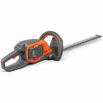 Compra Cortasetos Husqvarna 215iHD45 | Reparaciones Ansede Friol